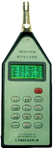 噪声统计分析仪  AWA6218B