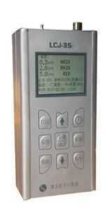 粒子计数器 LCJ-3S
