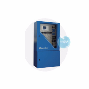 在线六价铬自动分析仪  PowerMon