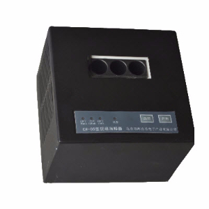 现场应急消解器 CH-05