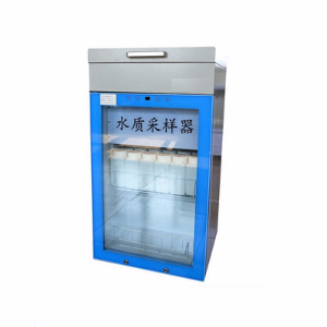 在线式水质等比例采样器（24瓶） JH-8000型