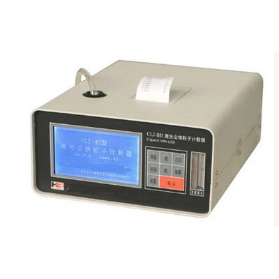 激光尘埃粒子计数器 CLJ-BⅡ(LCD)