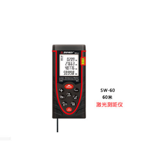 测距仪 sw-60