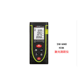 测距仪 sw-m40