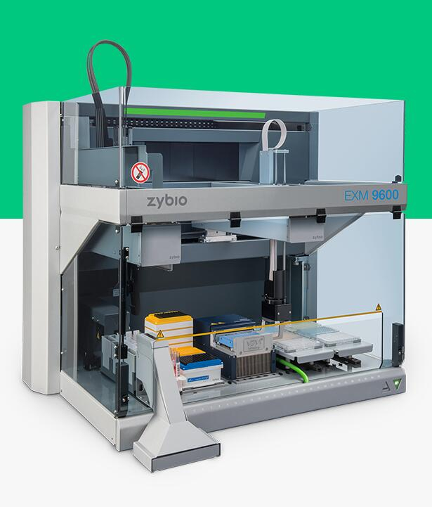 全自动核酸提取纯化平台 EXM 9600