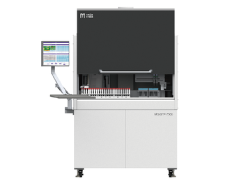 分杯处理系统 MGISTP-7000