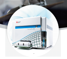 流式细胞仪 CytoFlex