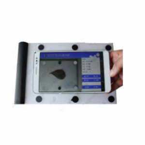 扫描式叶面积测定仪 UPA-210ARS