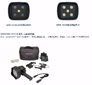 高强度LED紫外线灯 QDR-365A