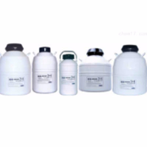 气液两便液氮罐 Doble47-10