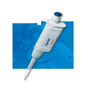 单道移液器 3111000130