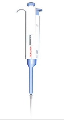消毒单道可调移液器 P2