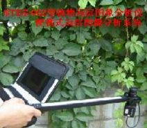 叶面积指数分析测定仪 STEG-002