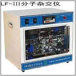 分子杂交仪 LE-Ⅲ