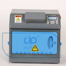 暗箱式三用紫外分析仪 ZF-7ND