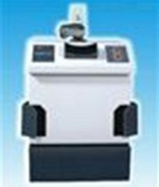 高强度紫外分析仪 UV-2000-J