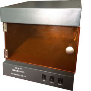 台式紫外分析仪 YLN-V