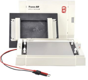 27cm超大半干转印电泳槽 MP-3040